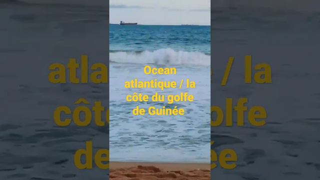 La côte du golfe de Guinée