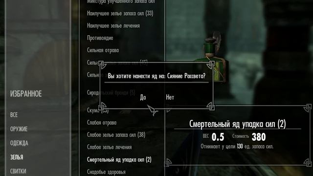 Открытие Невидимого 12 часть смотреть онлайн