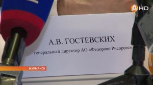 В Центре управления регионом состоялась презентация компании оператора инвестпроекта «Фёдорова тунд