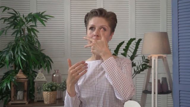 МАССАЖ ЛИЦА ОБУЧЕНИЕ смотреть онлайн