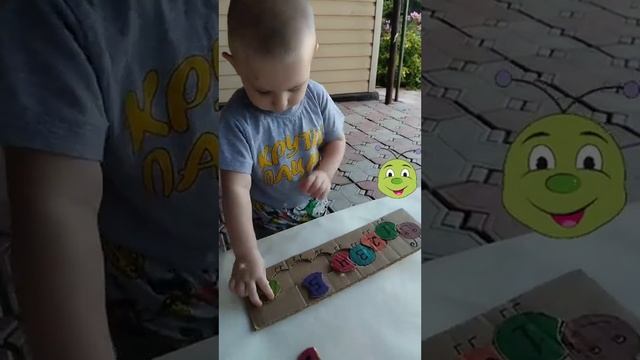 #учимсясчитать  #развивашкидлядетей #делаемсами