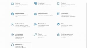 Как отключить SmartScreen Система windows защитила ваш комп
