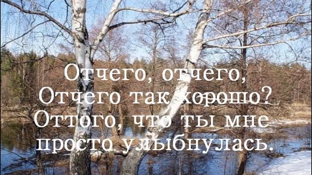 Старый клен смотреть онлайн