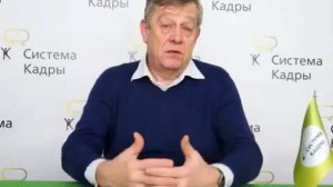 Тайм менеджмент для деловой женщины  Как успешно совмещать работу и личную жизнь, Александр Крымов