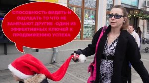 #РАЗУМ ПОДОБЕН ПАРАШЮТУ -КОТОРЫЙ АБСОЛЮТНО БЕСПОЛЕЗЕН ЕСЛИ НЕ ОТКРЫВАЕТСЯ!=)