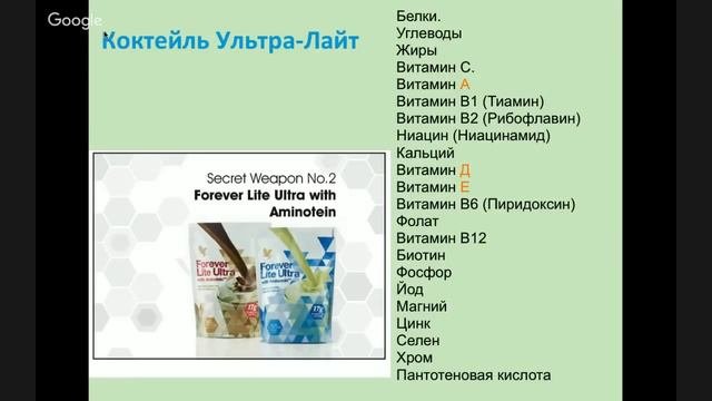 FIT1-FIT2 Камилла Курманалиева Камилла