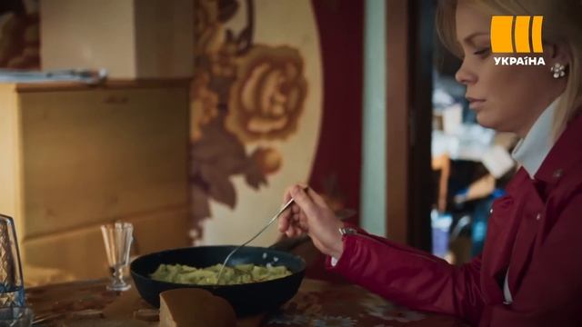 Я заберу твою родину (Серія 16)
