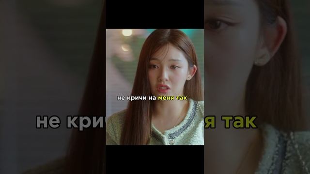 переживает безответной любви ?... #dorama