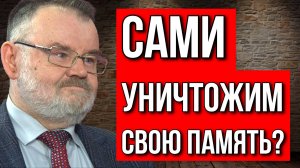 Олег Хлобустов НА КОГО РАБОТАЕТ БЫВШИЙ МИНИСТР БЕЗОПАСНОСТИ?