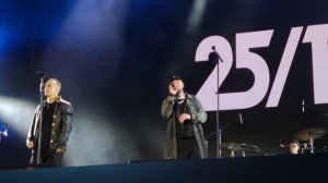 25/17 - Остаться (Сочи - Фестиваль №1)