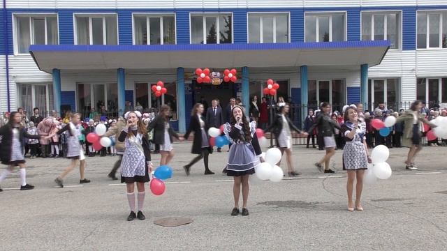 Последний звонок 1 школа Ибресинский район
