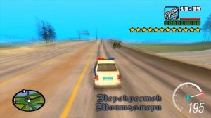 12 ЗВЁЗД РОЗЫСКА !! УГНАЛ РУССКУЮ ЛАДУ ПРИОРУ У ГЛУПЫХ КОПОВ В GTA SAN ANDREAS МОДЫ...