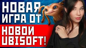 Самый острый обзор Star Wars Outlaws: хорошая попытка, Ubisoft! «Звездные Войны» в новом формате?