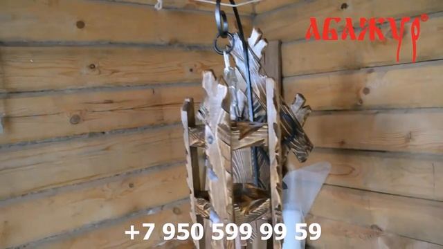 Мебель под старину - Бра в гостиную из дерева с ковкой смотреть онлайн