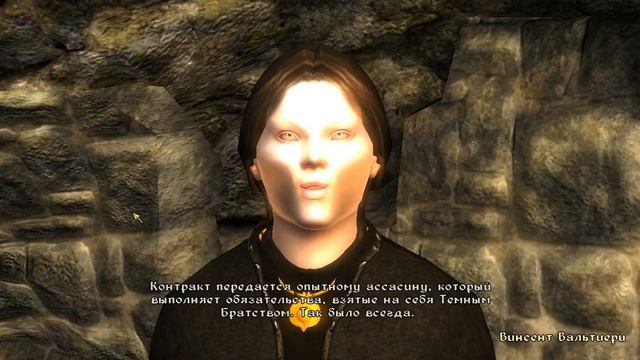 играем в The Elder Scrolls IV: Oblivion (PC) Т.Б - Винсент квест 1 [HD] смотреть онлайн