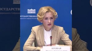 Биолабаратории на Украине.