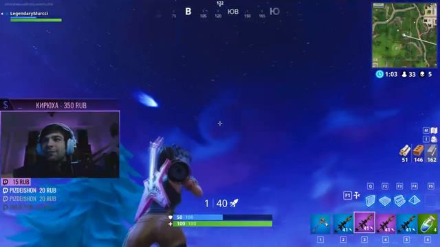 НОВАЯ ПУСТЫННАЯ КАРТА В FORTNITE смотреть онлайн