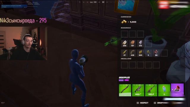 MIRWANA ПРО ВЫСКАЗАЛСЯ ПРО ИЗМЕНЕНИЯ СЛОВО ПАЦАНА В ФОРТНАЙТ! FORTNITE