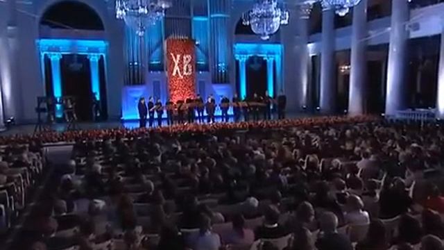 "Не жалею, не зову, не плачу" смотреть онлайн