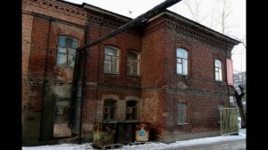 Флигель Ф.Т. Загуменнова