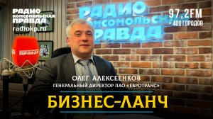 Человек боится сделать этот шаг: перейти с бензинового авто на электро | Бизнес-Ланч | 14.06.2023