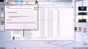 НЕТ ЗВУКА В SpinTires   ( NO SOUND IN SpinTires )