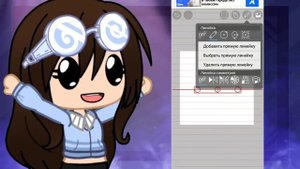 Какие приложения нужны гача-туберу (Gacha life)