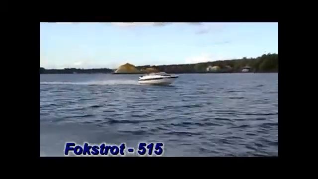 fokstrot 515 смотреть онлайн