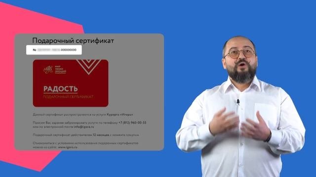 3 фишки модуля бронирования для роста продаж