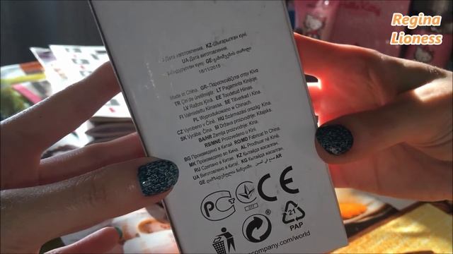 Заказ Avon по 5/2016 каталогу. 1 часть. Мужские солнцезащитные очки. Аксессуар для макияжа глаз смотреть онлайн