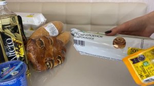 Покупки в магазине Ашан на 5500 рублей.