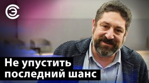 Хотите помочь – просто не мешайте. Евгений Берлин, Лаборатория вакуумных технологий