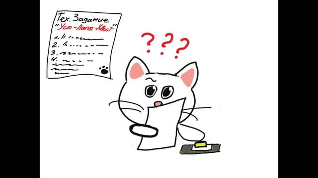 Что такое тест кейс? смотреть онлайн