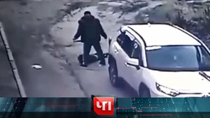 «ЧП»: 31 октября 2022 года | «Чрезвычайное происшествие» на НТВ