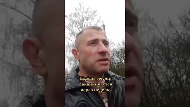 Что такое зарплата ?