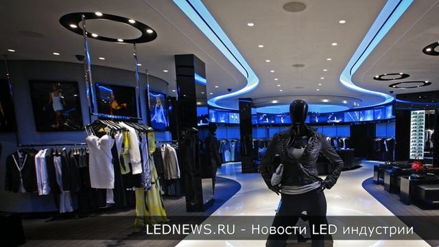 Освещение торговых помещений | slideshow смотреть онлайн
