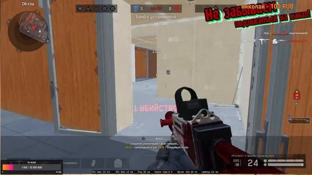 Warface➤ Добрый вечер ➤ Принимаю ваши ЧЕЛЛЕНДЖИ ➤ смотреть онлайн