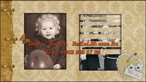 Сюрприз мужу на юбилей 60 лет