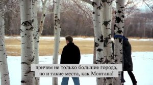 Знакомьтесь: Посол США в России Майкл Макфол