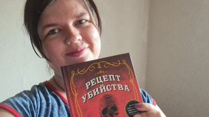 Вот так подарок! Я в шоке ❤️ Ждала книгу , а получила море сюрпризов от Оли @OlgaYaperova_knit