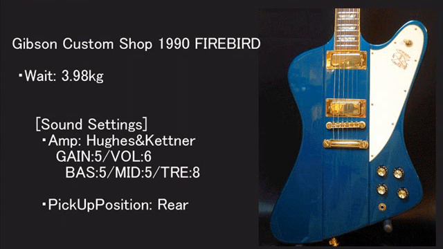 [GUITAR CRAFT]Gibson Custom Shop 1990 FIREBIRD смотреть онлайн