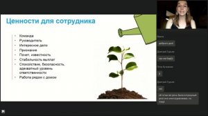 Чем на самом деле занимается менеджер в ресторане | Вебинар