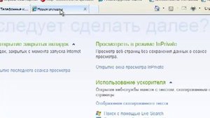 Определение оператора по номеру телефона