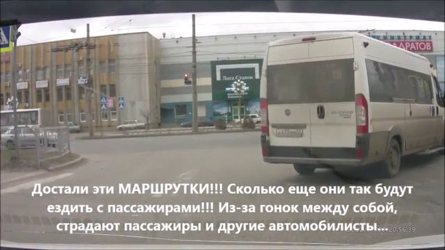 Остановки 129 автобуса. Маршрутки Иваново. 141 Маршрутка Иваново. Автобус уродец. Уроды Иваново.