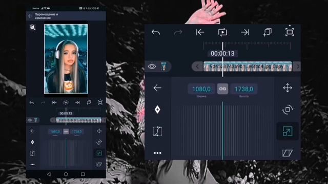 ТУТОРИАЛ НА РАЗДВОЕНИЕ В ALIGHT MOTION смотреть онлайн
