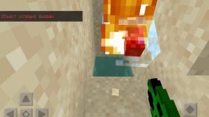 Как вызвать молнию в Майнкрафт без модов