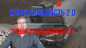 Решительно проститую!