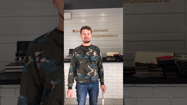 3 ошибки начинающих детейлеров… смотреть онлайн