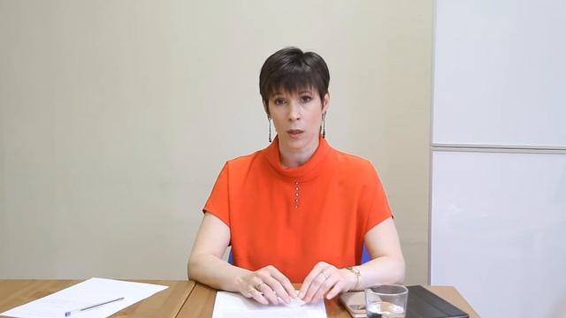 16. Обеспечение ребёнка-инвалида лекарственными препаратами смотреть онлайн