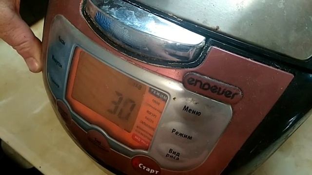 Копченая курица дома. В мультиварке (или духовке) жидким дымом и классическим способом на опилках.